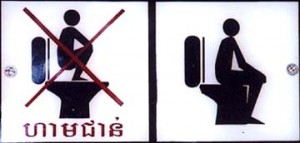 thai-squat-toilet
